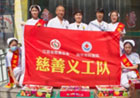 南京妇儿康不孕不育医院